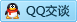 QQ在线咨询479805844